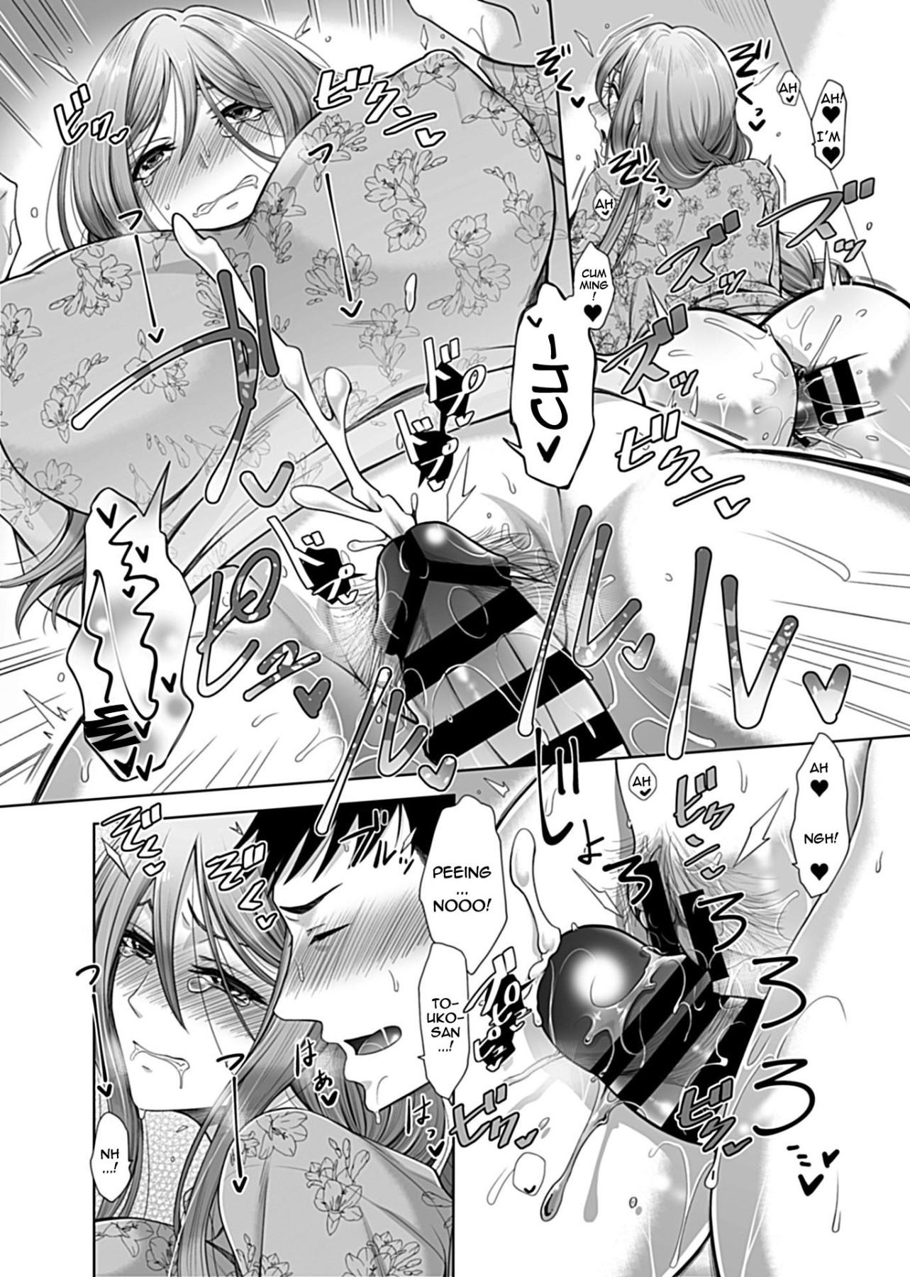 Hentai Manga Comic-The Distorted Sexual Circumstances Of The Hikawa Family-Chapter 3-7